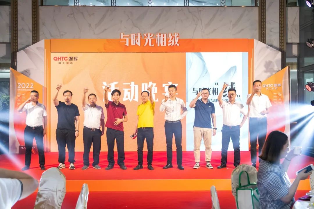 直擊發布會現場 | 強輝再攜新品隆重亮相！