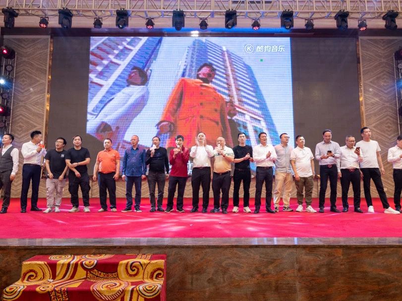 拓路前行·領跑未來 | 集團2023年度總結會暨2024迎新晚會圓滿結束！