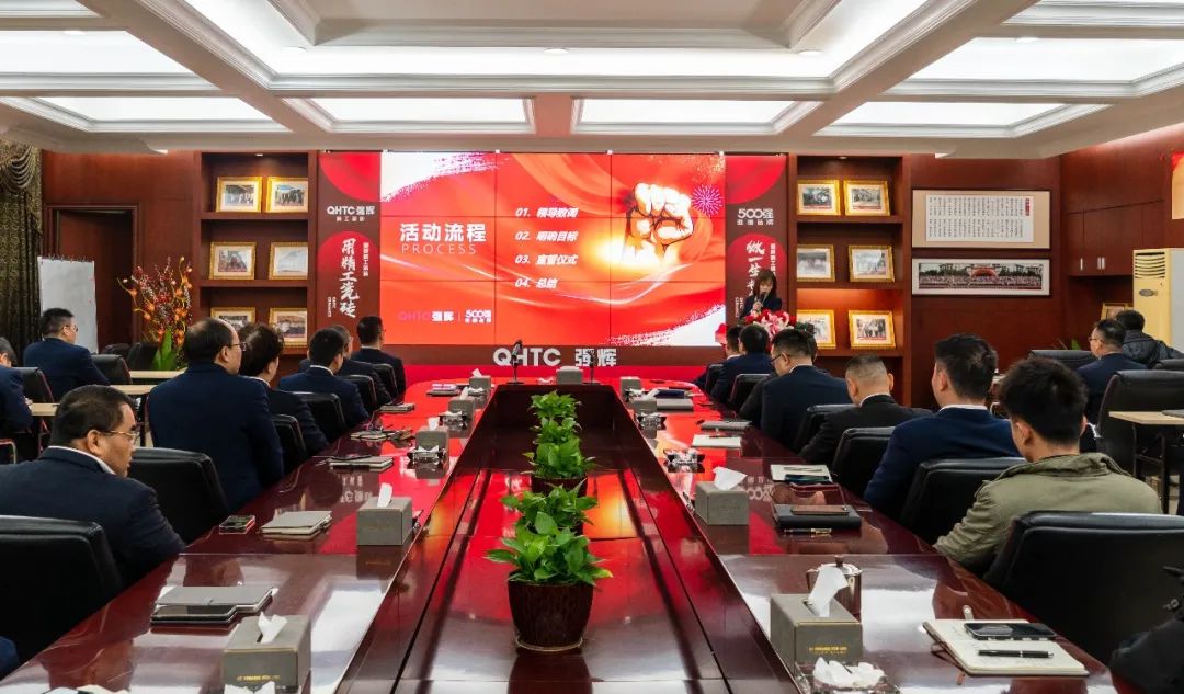 拼盡全力 完成業績丨強輝品牌2022年度銷售任務誓師大會隆重召開！(圖3)