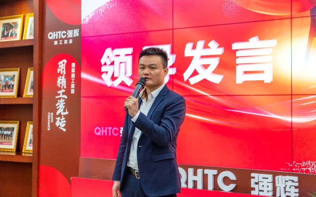 拼盡全力 完成業績丨強輝品牌2022年度銷售任務誓師大會隆重召開！(圖4)