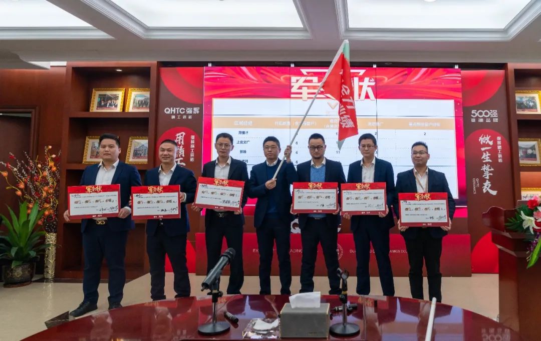 拼盡全力 完成業績丨強輝品牌2022年度銷售任務誓師大會隆重召開！(圖8)