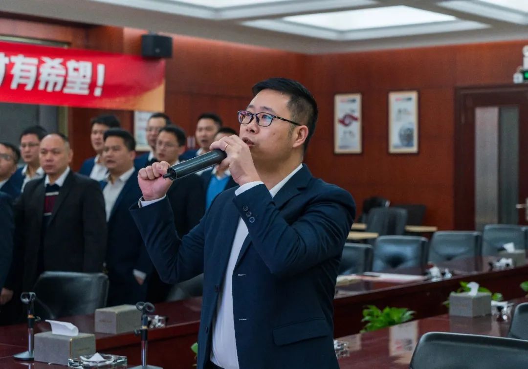 拼盡全力 完成業績丨強輝品牌2022年度銷售任務誓師大會隆重召開！(圖9)