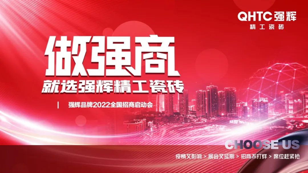陶企萬千，我拿什么來吸引你？