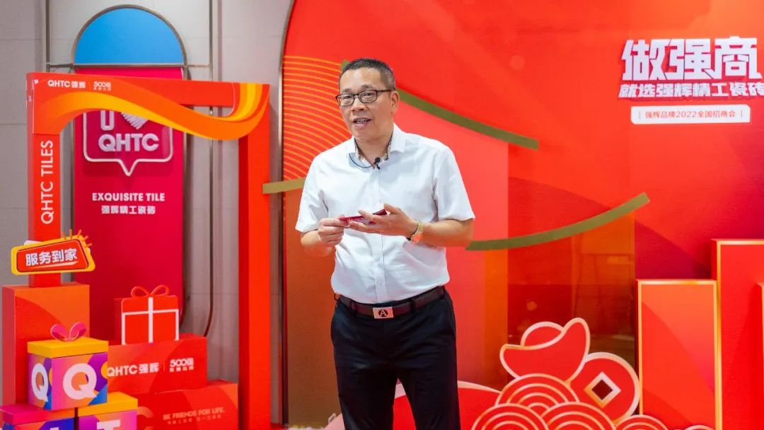 招商落幕！做強商，他們都選了強輝精工瓷磚！(圖11)