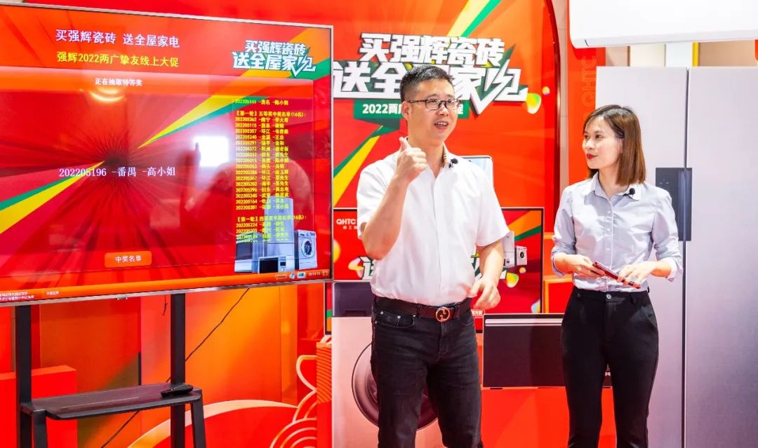 13天簽單破千萬，到底是什么福利讓摯友們爭相下單？(圖8)
