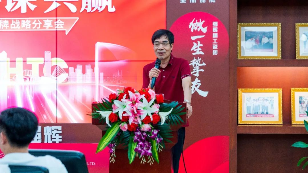 直擊發布會現場 | 強輝再攜新品隆重亮相！(圖16)