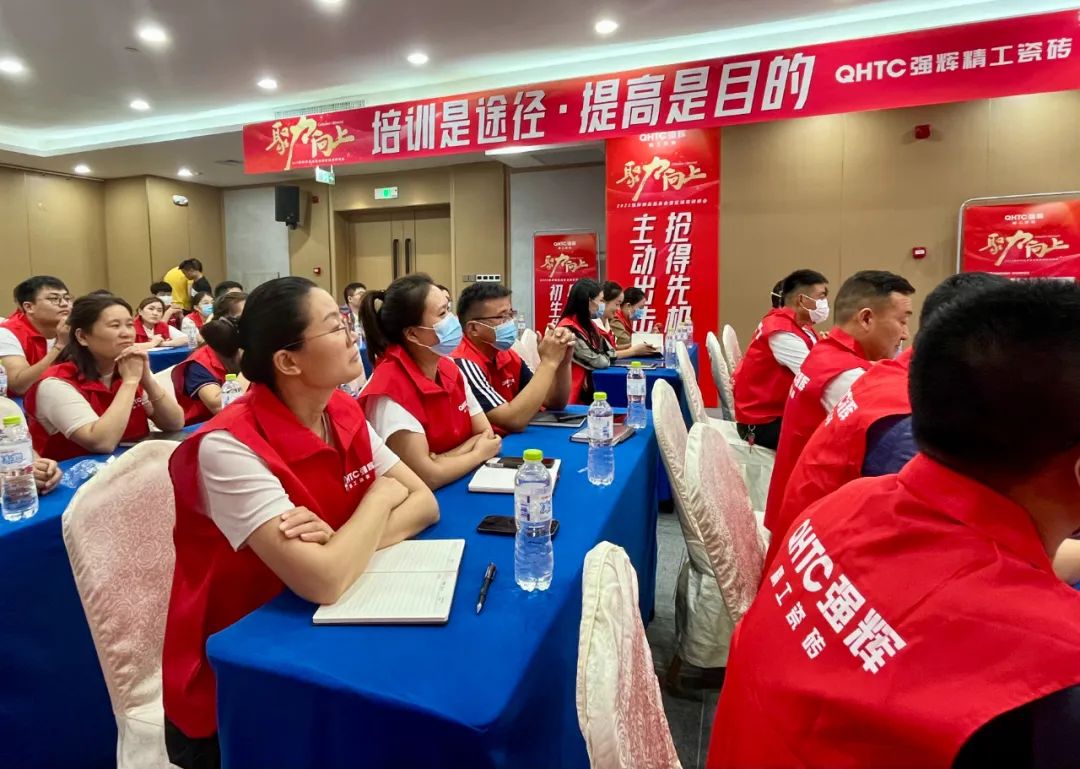 聚力·向上 | 2022強輝新品品鑒會暨區(qū)域培訓(xùn)峰會臨沂站完美結(jié)束！(圖15)