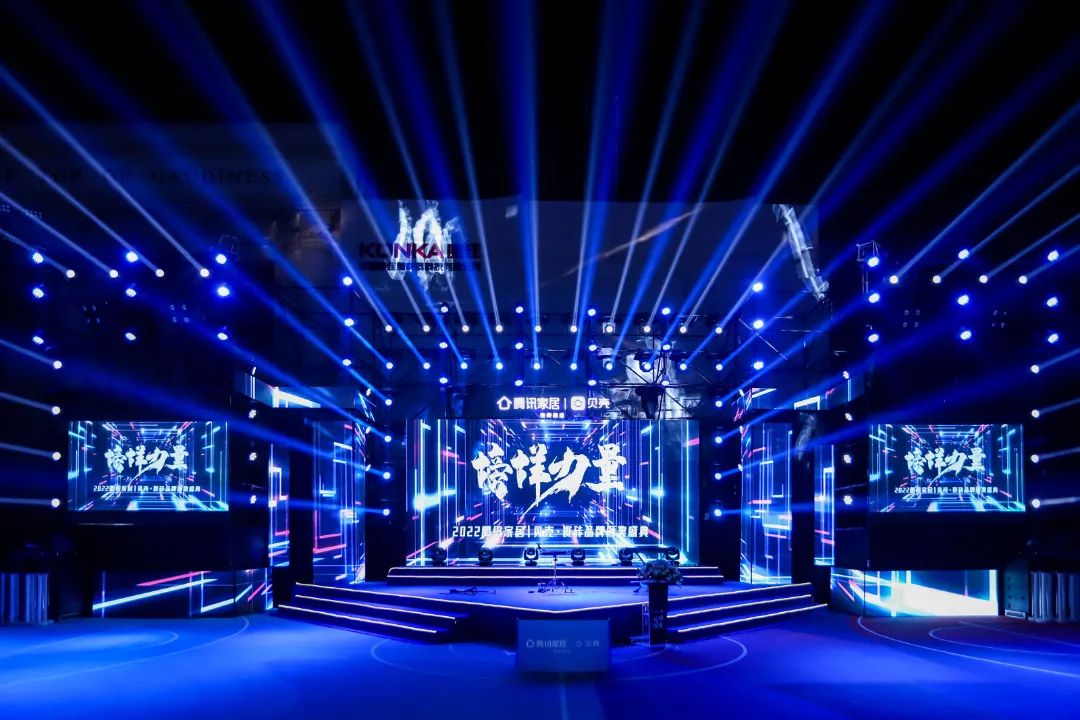 又雙叒叕得獎！恭喜強輝絨巖系列產品獲騰訊家居“榜樣力量”技術領先產品獎(圖2)