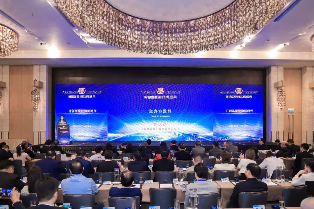 連續五年！強輝再次榮登“亞洲品牌500強”榜單(圖3)