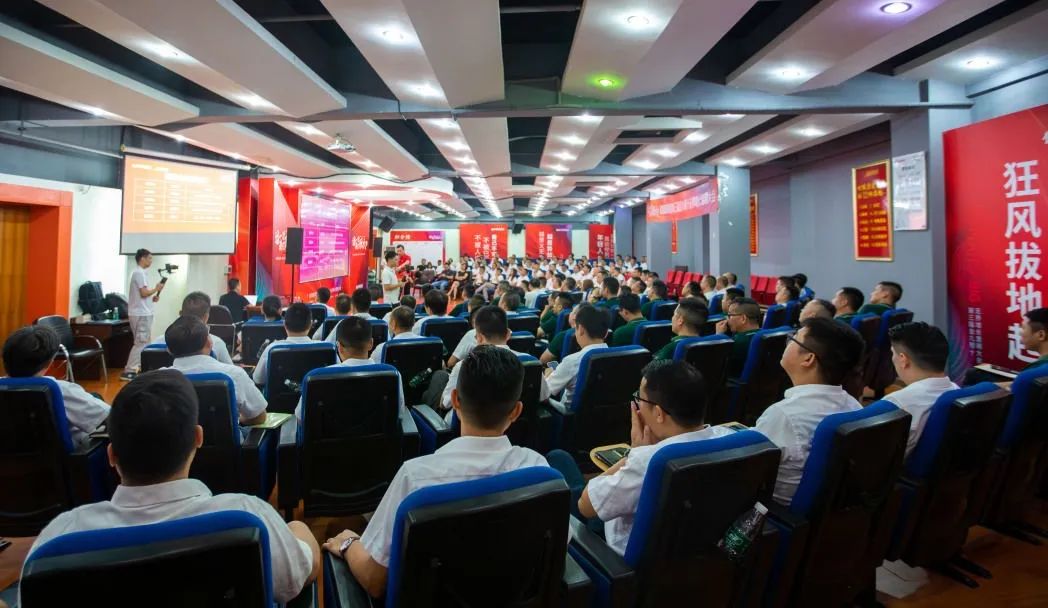 這一次，我們玩大的 | 強輝金九銀十無界增長營銷大會復盤會議順利舉辦(圖4)