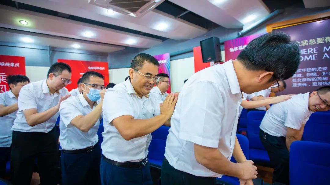 這一次，我們玩大的 | 強輝金九銀十無界增長營銷大會復盤會議順利舉辦(圖14)