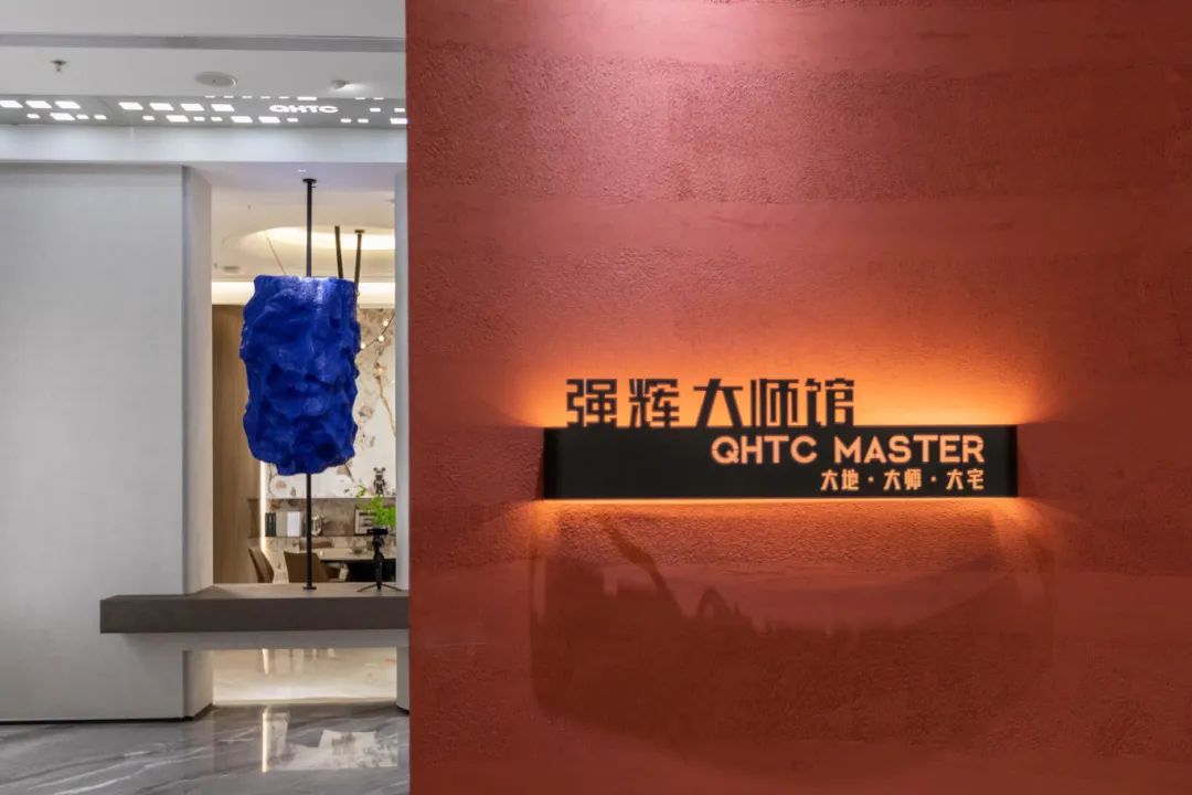 強輝×設計大咖邵唯晏|精工原生宅，探索空間更多的可能性(圖6)