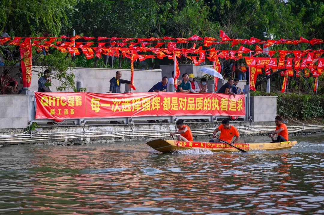 燃動(dòng)金秋 | 草艇競(jìng)渡，奪人風(fēng)采彰顯非遺文化瑰寶之韻(圖17)